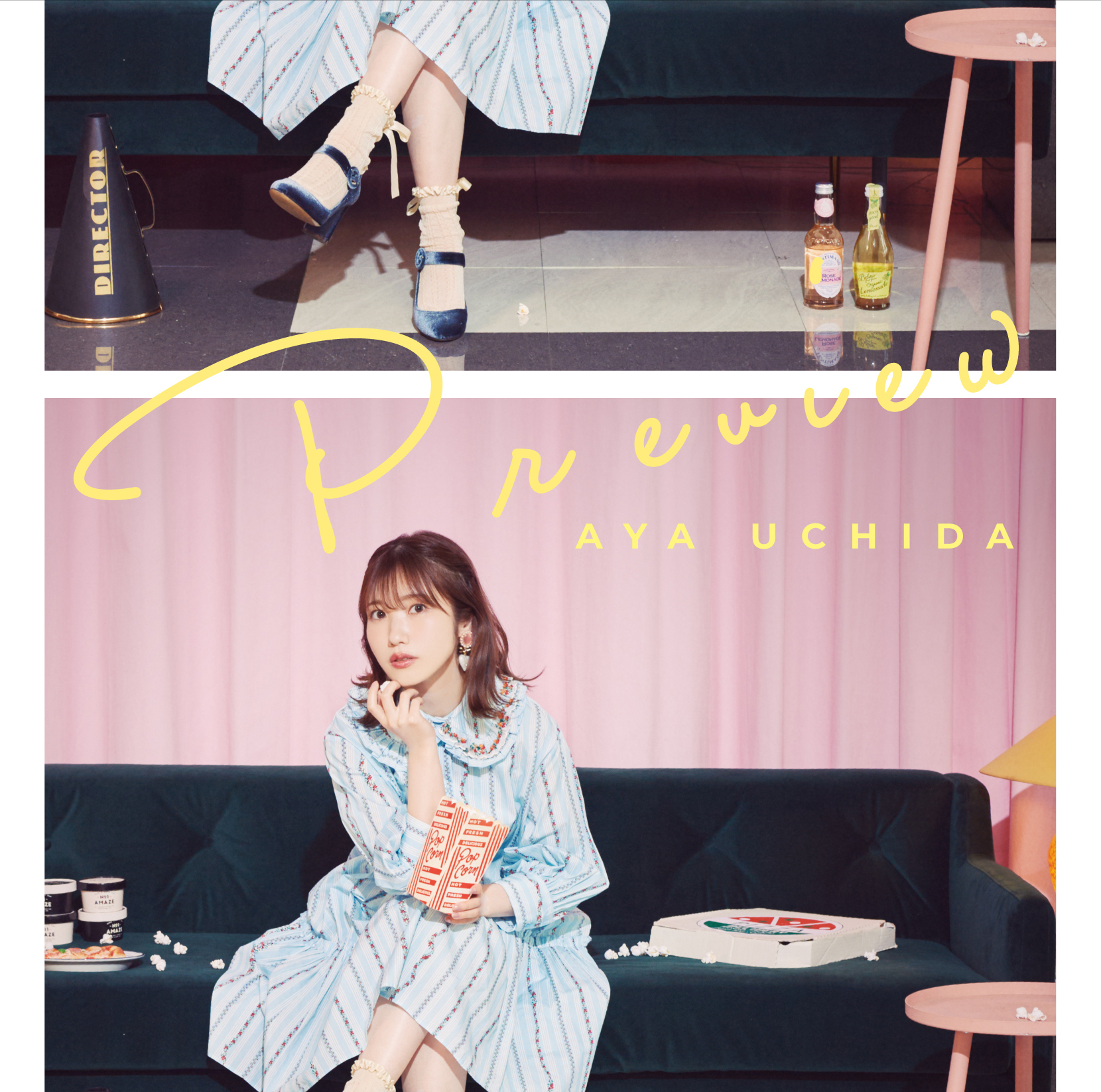 内田彩仍さん愛用♡ノジェス メッセージチャーム 【いま君が輝くとき】 内田彩仍さん愛用♡ノジェス メッセージチャーム 【いま君が輝