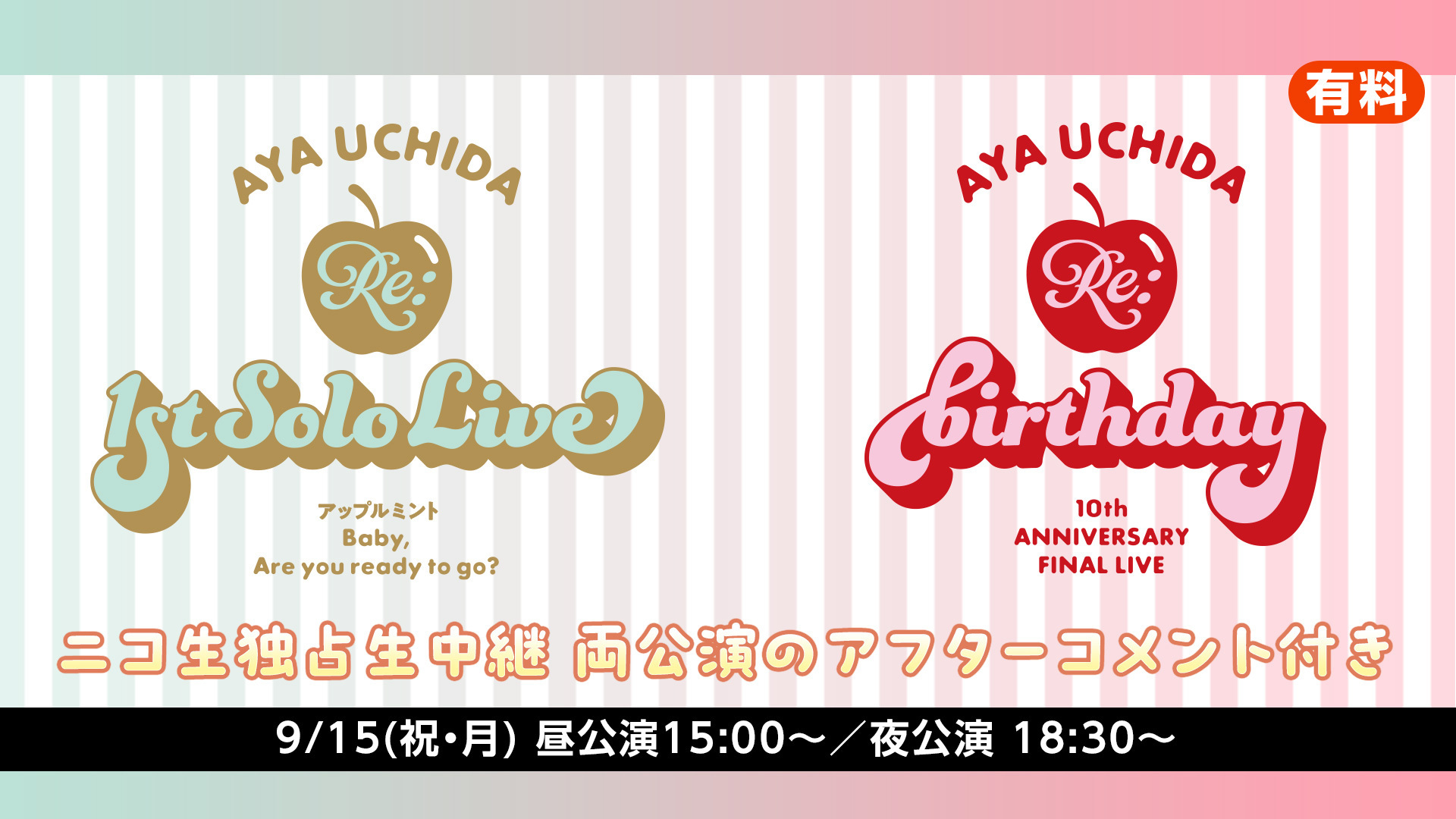 【SALE】【レア】【日本昔ばなし】日本の季節シリーズ⭐全12セット SALE】【レア】【日本昔ばなし】日本の季節シリーズ⭐全12セット