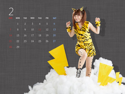 CALENDAR 2016.02 1600×1200