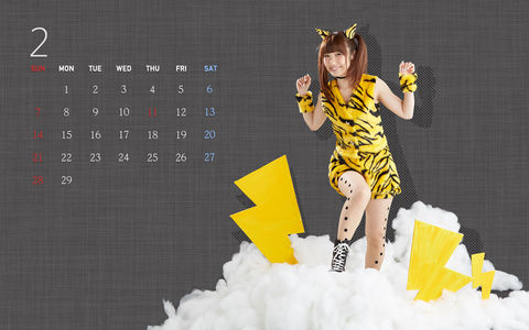 CALENDAR 2016.02 1920×1200