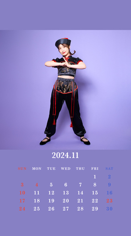 CALENDAR 2024.11 Smartphone