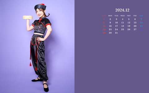 CALENDAR 2024.12 1920×1200