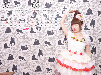 CALENDAR 2015.07/08 1200×1600