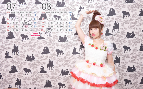 CALENDAR 2015.07/08 1200×1920